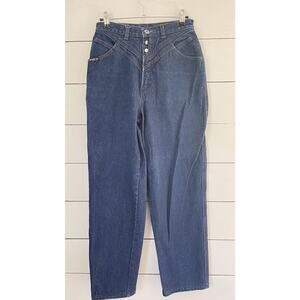 Vtg Blaze Bareback Jeans Western Denim High Rise Double Exposure 226334 Sz 9/28